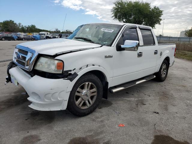 Obraz 1 z 2006 FORD F150 SUPERCREW 2006 z VIN 1FTPW12516FA13759