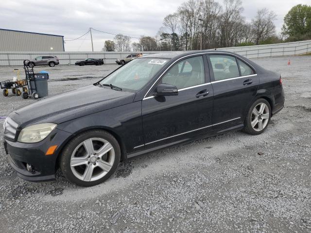 Изображение 1 2010 MERCEDES-BENZ C 300 4MATIC 2010 с VIN WDDGF8BBXAR105383