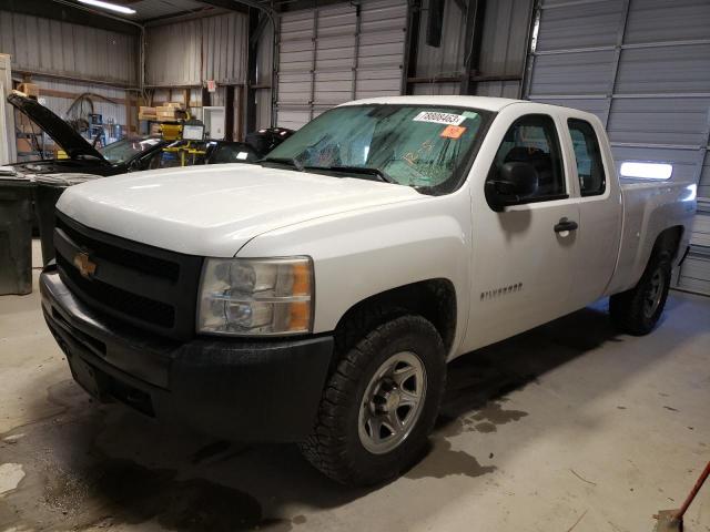 2013 CHEVROLET SILVERADO K1500 2013 image