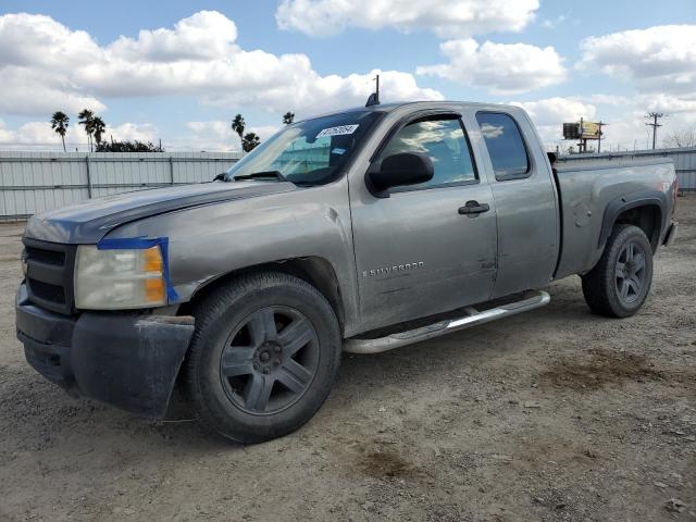 Obraz 1 z 2008 CHEVROLET SILVERADO K1500 2008 z VIN 1GCEK19058Z109764