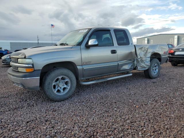 Image 1 of 1999 CHEVROLET SILVERADO K1500 1999 with VIN 2GCEK19T7X1248084