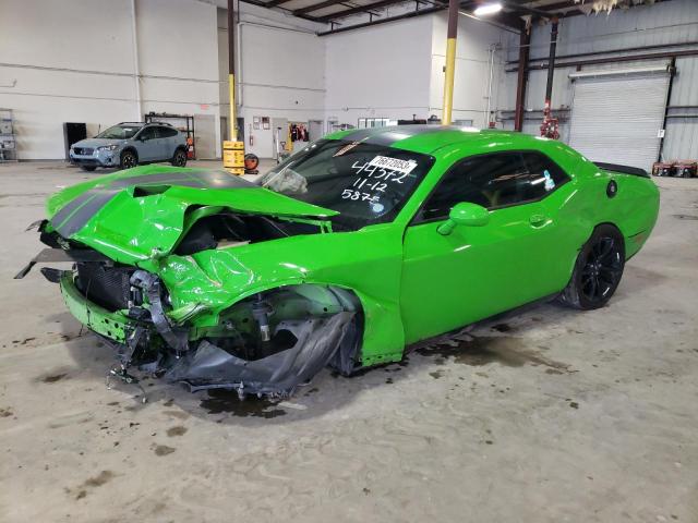 Изображение 1 2017 DODGE CHALLENGER SXT 2017 с VIN 2C3CDZAG7HH565875
