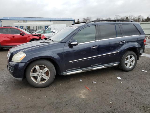 Изображение 1 2007 MERCEDES-BENZ GL 450 4MATIC 2007 с VIN 4JGBF71E97A115089