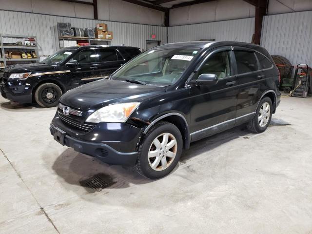 2009 HONDA CR-V EX 2009 image