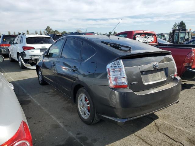Image 2 of 2007 TOYOTA PRIUS  2007 with VIN JTDKB20UX73246158