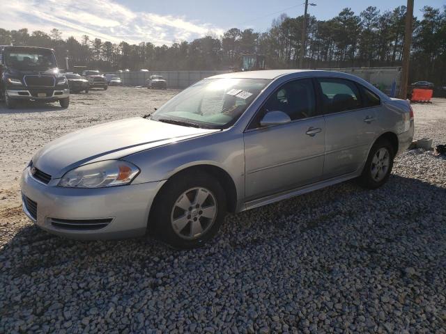 Изображение 1 2009 CHEVROLET IMPALA LS 2009 с VIN 2G1WB57N091187320