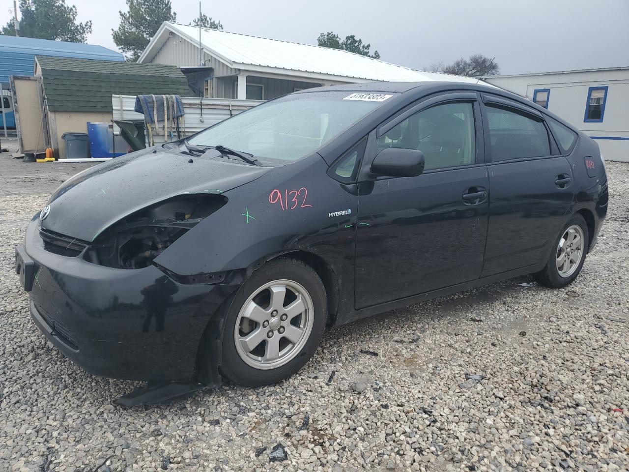 Obraz 1 z 2008 TOYOTA PRIUS  2008 z VIN JTDKB20UX83386549