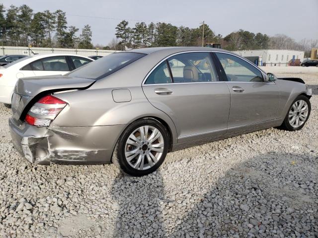 Изображение 3 2008 MERCEDES-BENZ S 550 4MATIC 2008 с VIN WDDNG86X68A215964