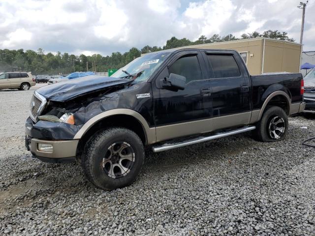 Изображение 1 2005 FORD F150 SUPERCREW 2005 с VIN 1FTPW14545FB01152