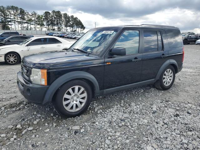 2005 LAND ROVER LR3 SE 2005 image
