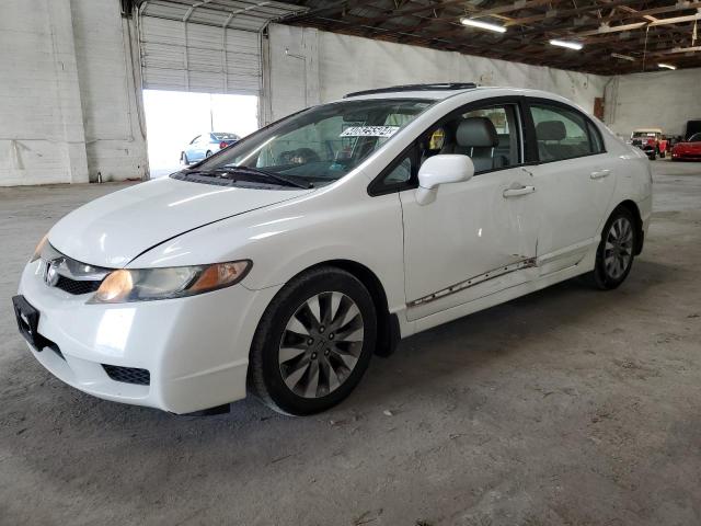 Image 1 of 2010 HONDA CIVIC EXL 2010 with VIN 19XFA1F96AE039171