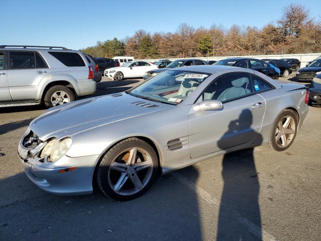 Obraz 1 z 2005 MERCEDES-BENZ SL 500 2005 z VIN WDBSK75F95F087991