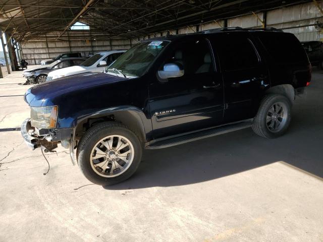 Изображение 1 2007 CHEVROLET TAHOE C1500 2007 с VIN 1GNFC13J17R360855