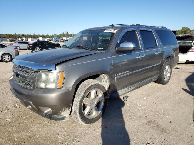 Obraz 2009 CHEVROLET SUBURBAN K1500 LTZ 2009