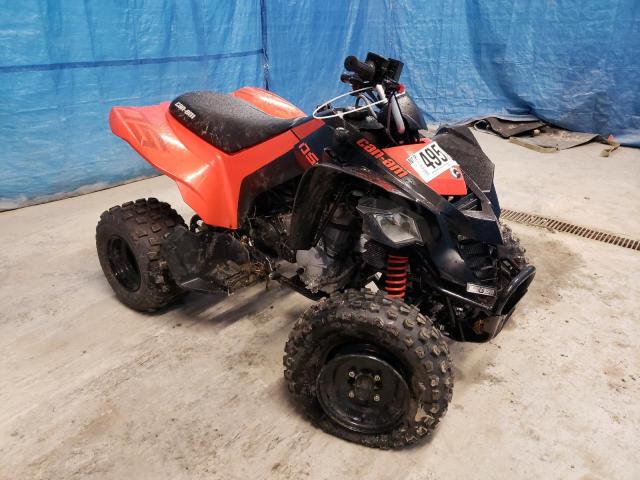 Image 1 of 2023 CAN-AM DS 250 2023 with VIN RFGUB2512PS031786