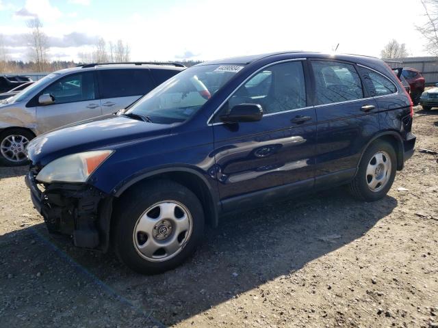Image 1 of 2009 HONDA CR-V LX 2009 with VIN 5J6RE48379L049829