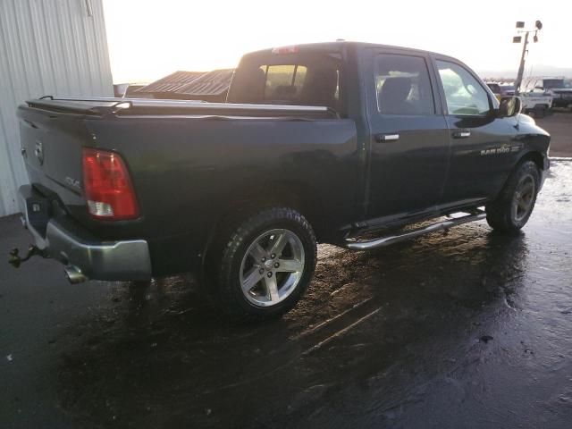 Image 3 of 2011 DODGE RAM 1500  2011 with VIN 1D7RV1CT4BS528061