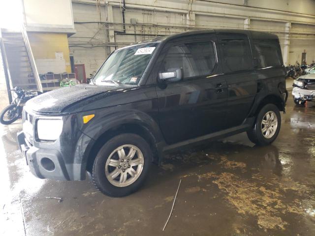 Image 1 of 2006 HONDA ELEMENT EX 2006 with VIN 5J6YH28716L017495
