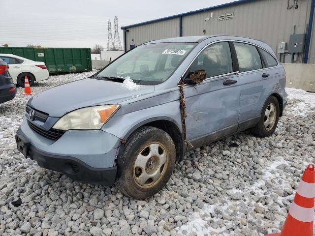 Изображение 1 2008 HONDA CR-V LX 2008 с VIN 5J6RE48348L038382