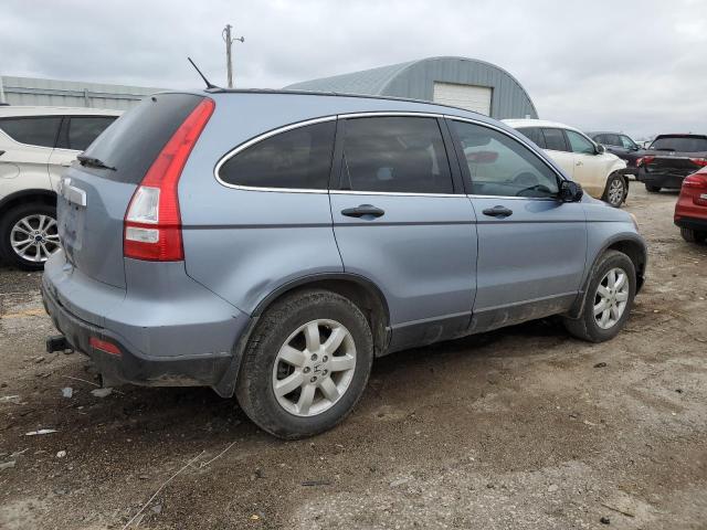 Изображение 3 2008 HONDA CR-V EX 2008 с VIN JHLRE385X8C011983