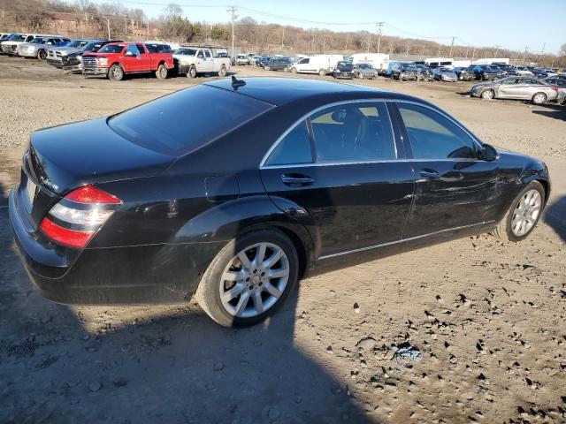 Image 3 of 2008 MERCEDES-BENZ S 550 4MATIC 2008 with VIN WDDNG86X18A181240