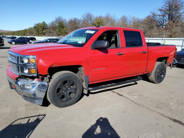 Изображение 1 2014 CHEVROLET SILVERADO K1500 LT 2014 с VIN 3GCUKREC6EG509841