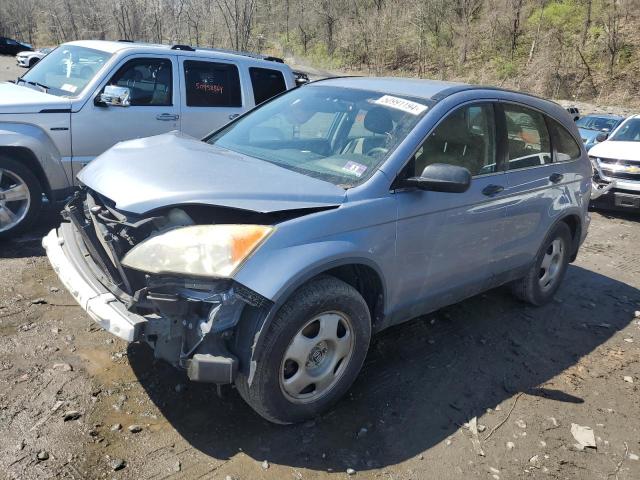 Image 1 of 2008 HONDA CR-V LX 2008 with VIN JHLRE38368C015687