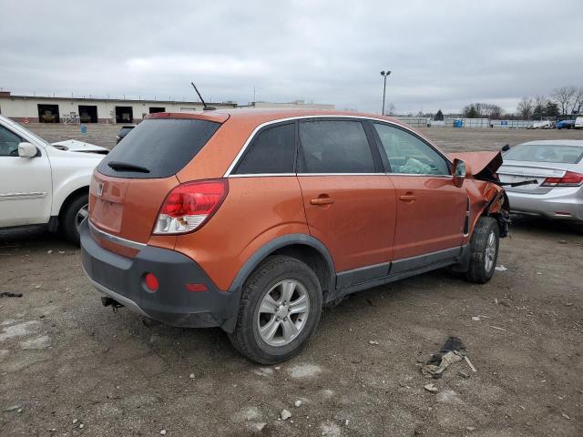 Image 3 of 2008 SATURN VUE XE 2008 with VIN 3GSCL33P18S571004