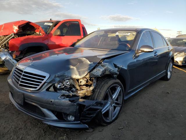 Изображение 1 2008 MERCEDES-BENZ S 550 4MATIC 2008 с VIN WDDNG86X88A172146