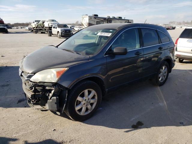 Image 1 of 2011 HONDA CR-V SE 2011 with VIN 5J6RE4H43BL089369
