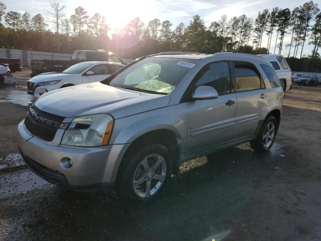 2007 CHEVROLET EQUINOX LT 2007 image