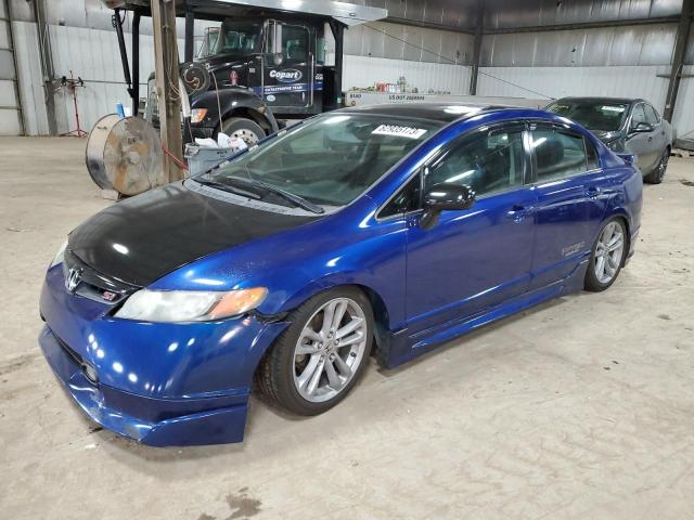 Obraz 1 z 2008 HONDA CIVIC SI 2008 z VIN 2HGFA55558H705863