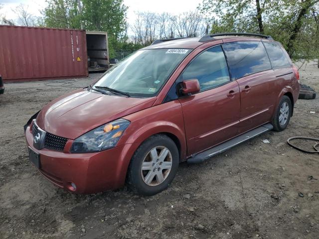 Изображение 1 2004 NISSAN QUEST S 2004 с VIN 5N1BV28U44N337708
