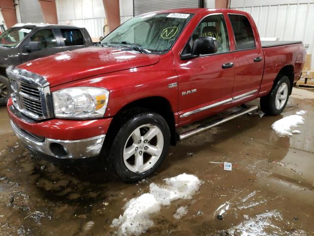 Obraz 1 z 2008 DODGE RAM 1500 ST 2008 z VIN 1D7HU18238J229514