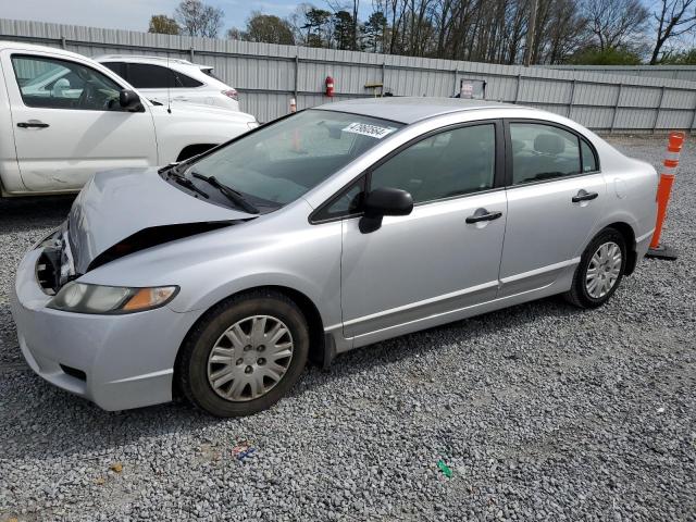 Изображение 1 2009 HONDA CIVIC VP 2009 с VIN 2HGFA16389H353241