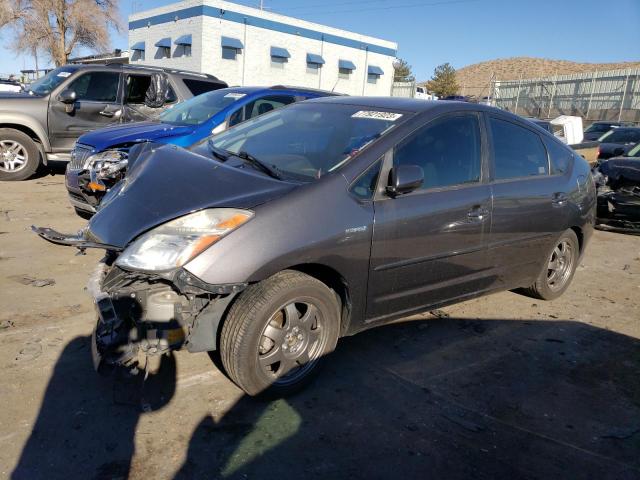 Obraz 1 z 2009 Toyota Prius 2009 z VIN JTDKB20U593462700