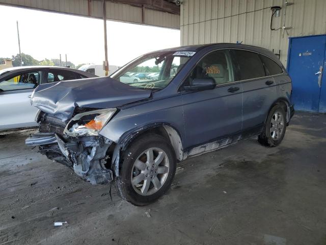 2007 HONDA CR-V EX 2007 image