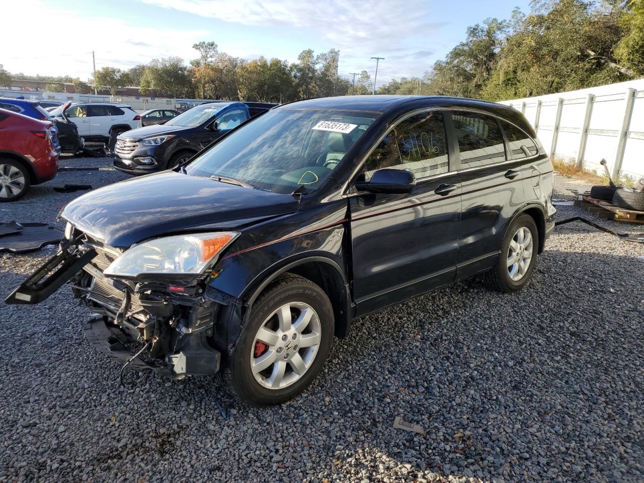 Изображение 2007 HONDA CR-V EXL 2007