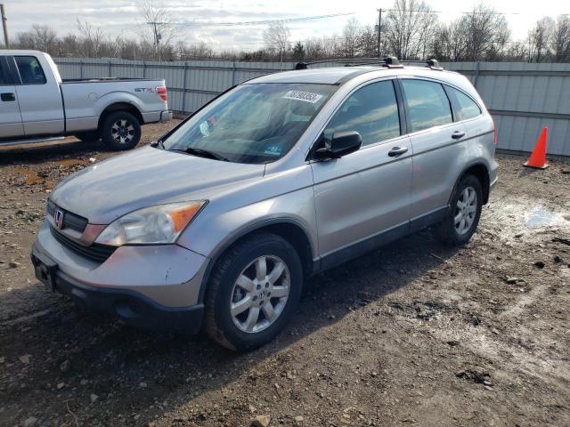 2008 HONDA CR-V LX 2008 image