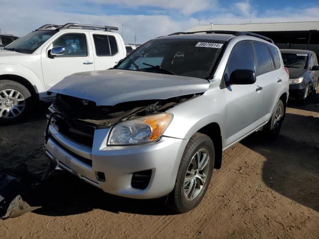 Image 1 of 2011 TOYOTA RAV4  2011 with VIN 2T3BF4DV1BW159225