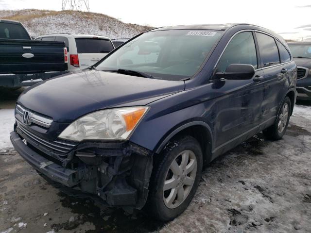 2009 HONDA CR-V EX 2009 image