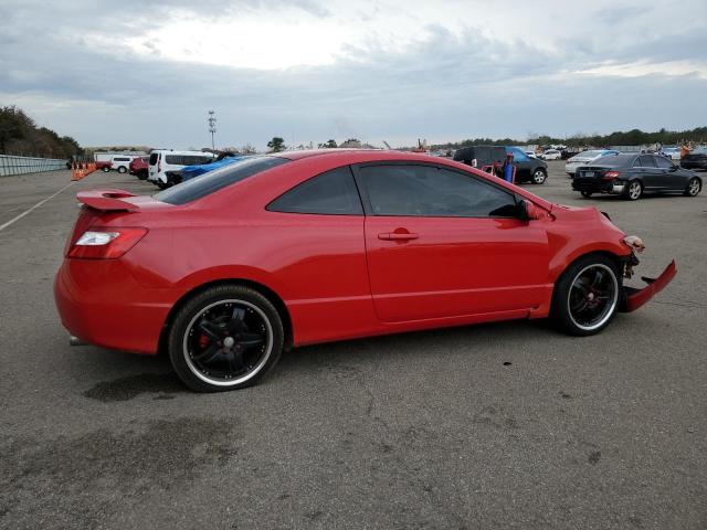 Изображение 3 2007 HONDA CIVIC EX 2007 с VIN 2HGFG11837H502380