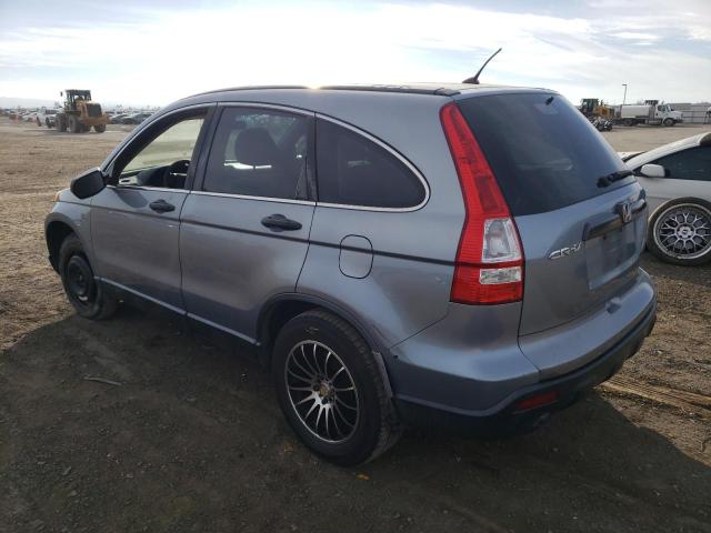 Obraz 2 z 2007 HONDA CR-V LX 2007 z VIN JHLRE38347C009417