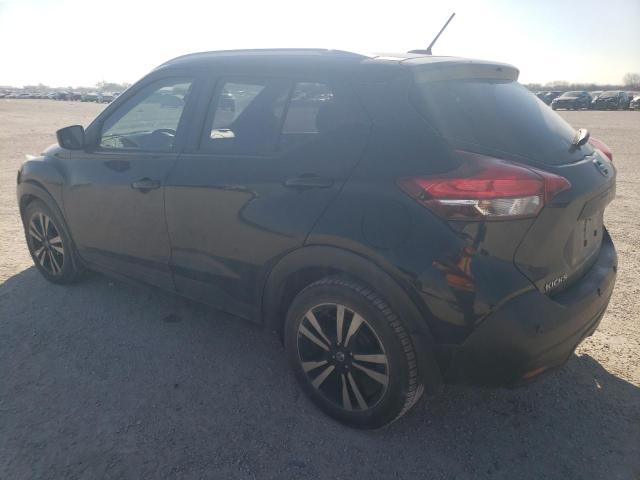 Изображение 2 2020 NISSAN KICKS SV 2020 с VIN 3N1CP5CV0LL486395