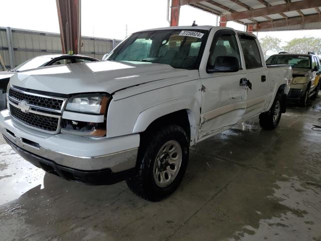 Изображение 1 2006 CHEVROLET SILVERADO K1500 2006 с VIN 2GCEK13T961114782