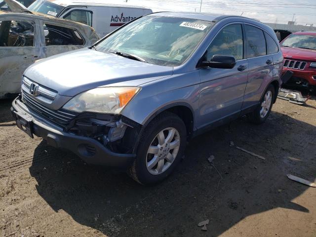 Image 1 of 2007 HONDA CR-V EX 2007 with VIN JHLRE48547C036933