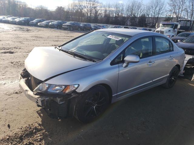Obraz 1 z 2009 HONDA CIVIC LX 2009 z VIN 2HGFA16579H542917