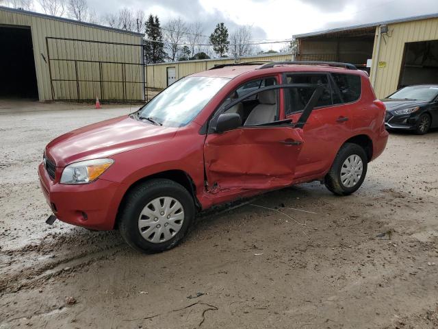 Изображение 1 2006 TOYOTA RAV4  2006 с VIN JTMZD33V665003811