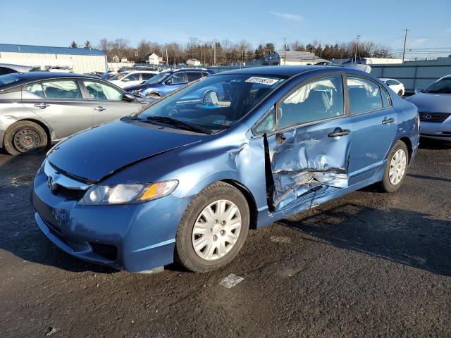 Image 1 of 2010 HONDA CIVIC VP 2010 with VIN 19XFA1F36AE085188