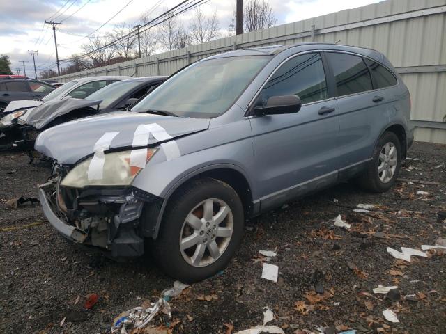 Obraz 1 z 2009 HONDA CR-V EX 2009 z VIN 5J6RE48579L002138